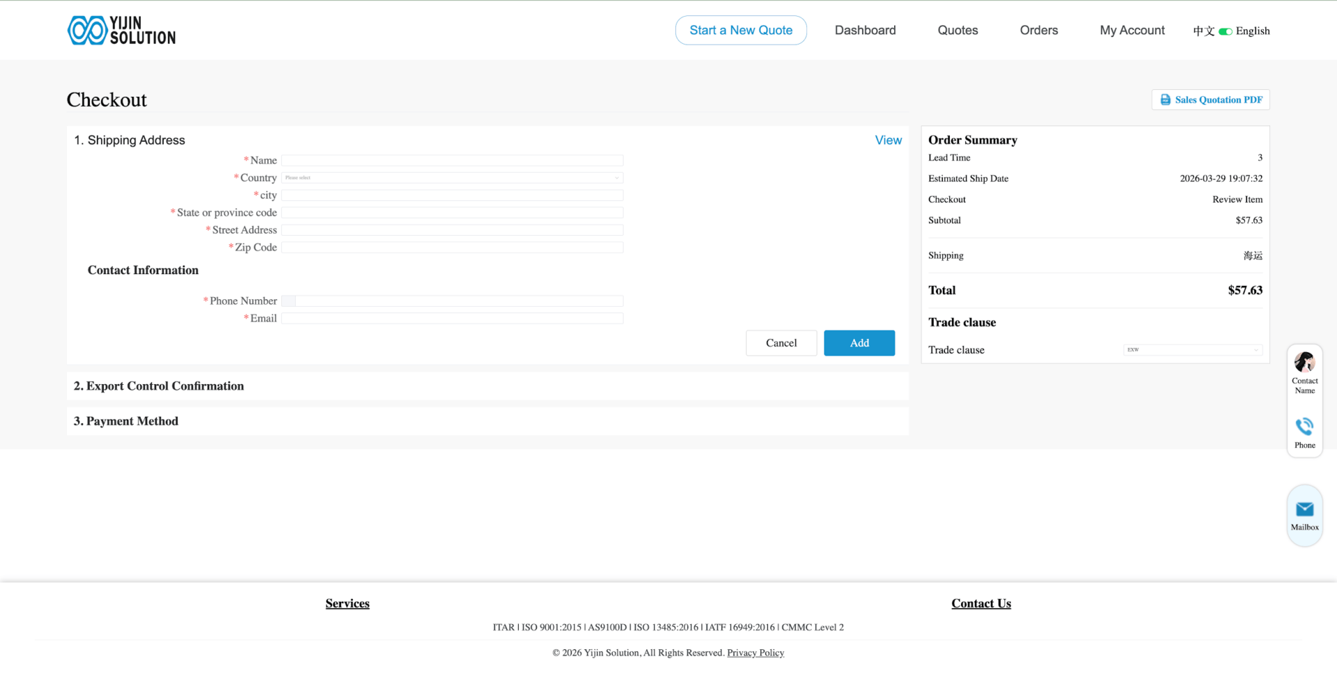 checkout and production scheduling b