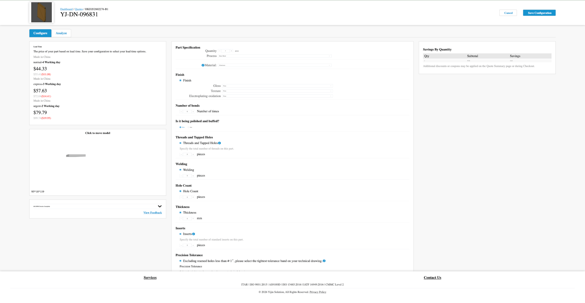 edit product configuration