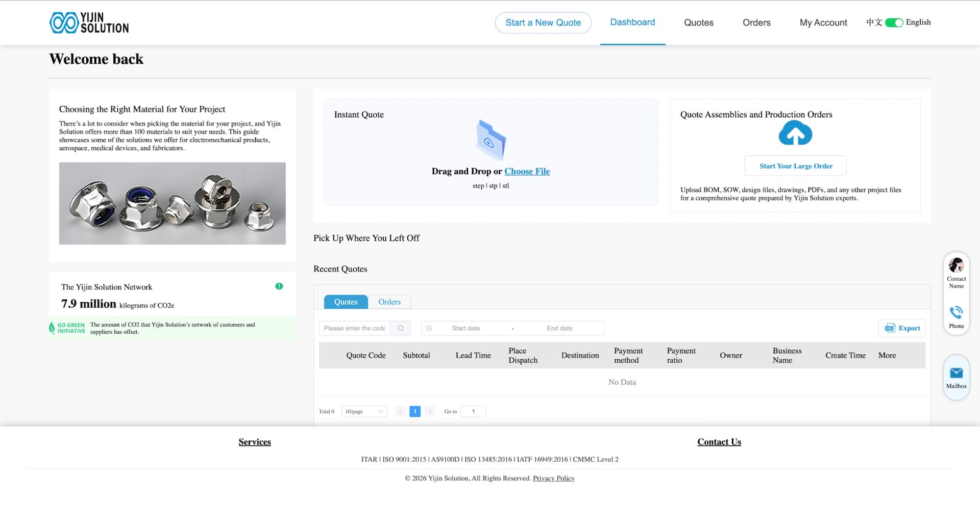 yijin solution launches an online quoting platform 1